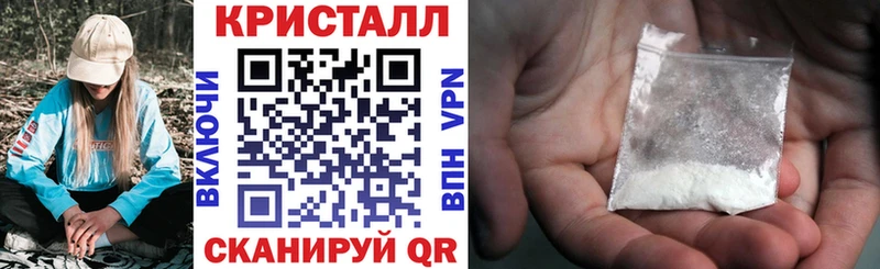 blacksprut зеркало  Печоры  Амфетамин 98% 