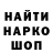 Кетамин VHQ ImpudentDemon