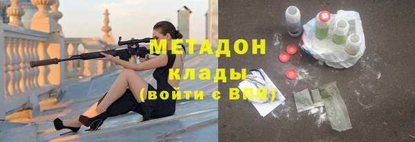 скорость Горно-Алтайск