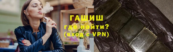 скорость Горно-Алтайск