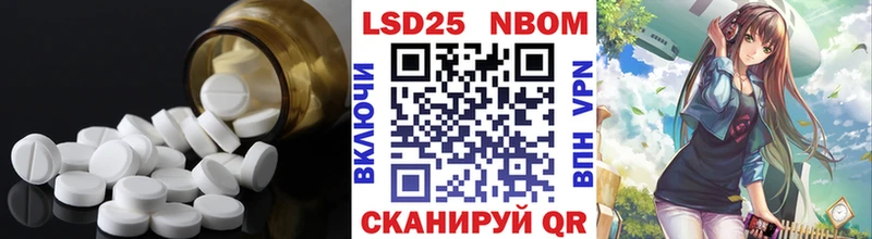 Лсд 25 экстази ecstasy  Печоры 