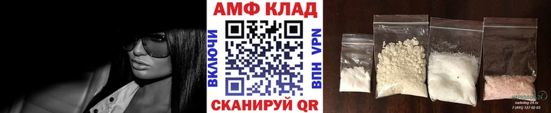 Первитин Декстрометамфетамин 99.9%  Печоры 