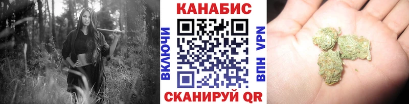 Бошки марихуана семена  нарко площадка Telegram  Печоры 